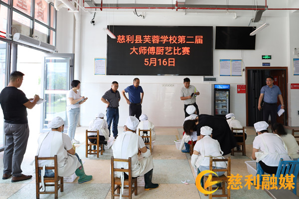 慈利溶媒副本.jpg