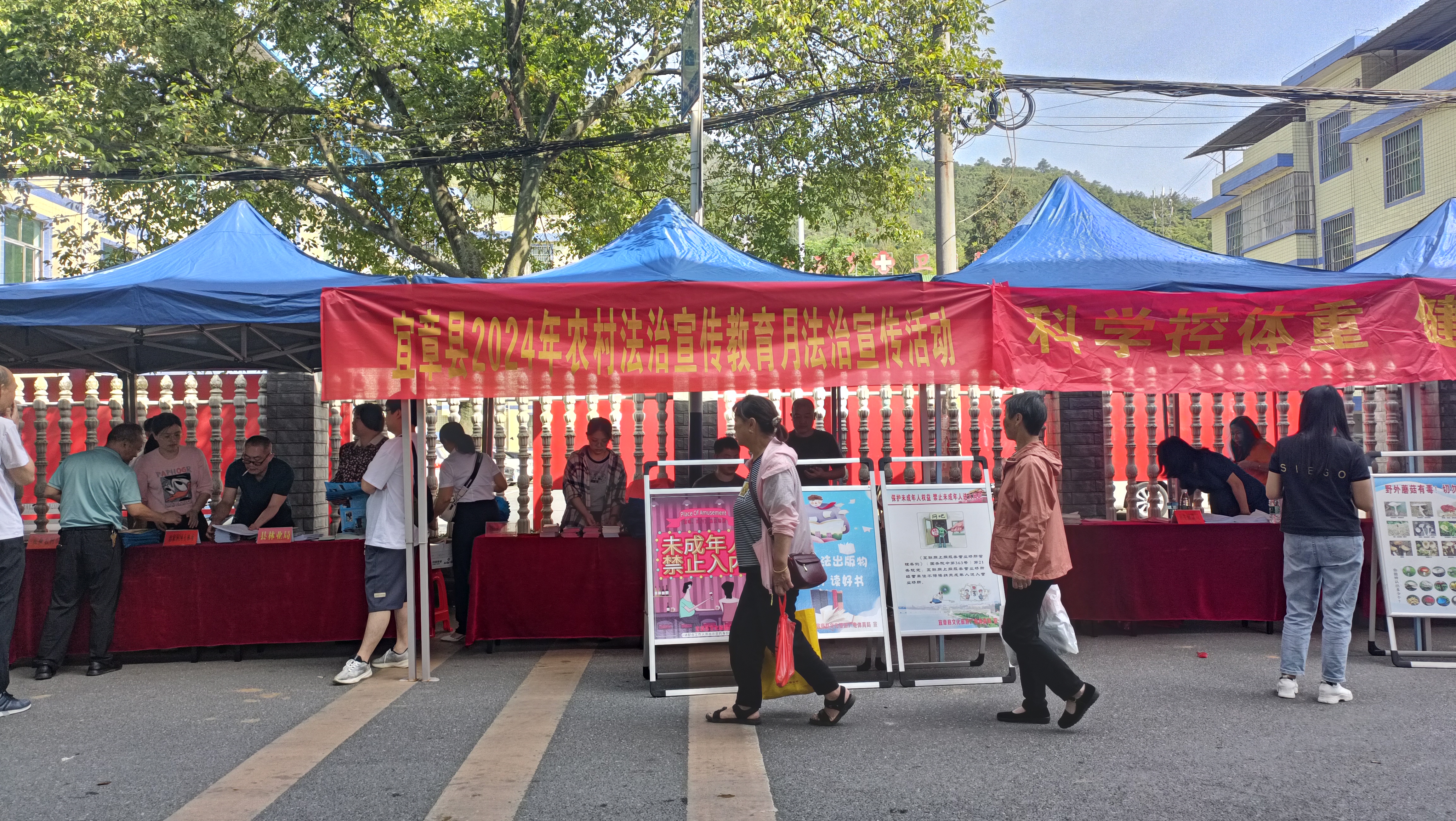 微信图片_20240516110856.jpg