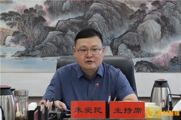 微信图片_20240517171424.jpg