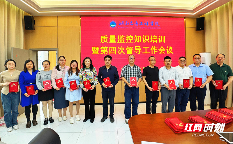 微信图片_20240517114050.jpg