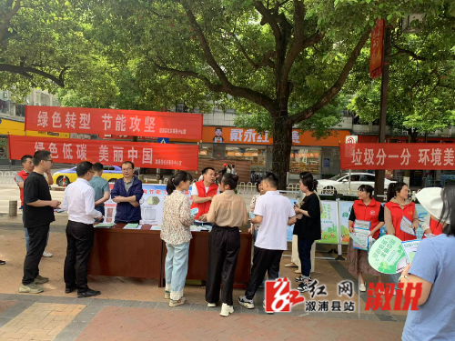 微信图片_20240516160843.jpg