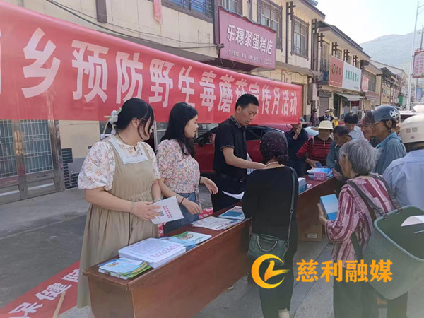 54800abb7a0db8811865c7b833229fb_副本.jpg