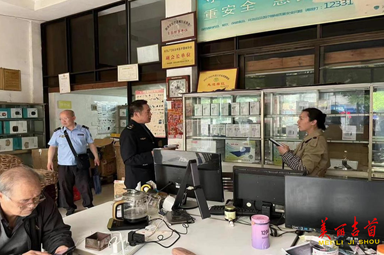 吉首市市场监督管理局开展食品安全“护老”行动 深化保健食品行业专项整治1.png