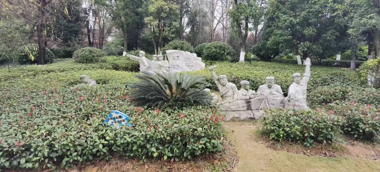 微信图片_20240517150031.jpg