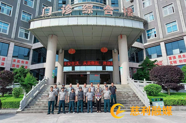 微信图片_20240517170329.jpg 微信图片_20240517170329.jpg