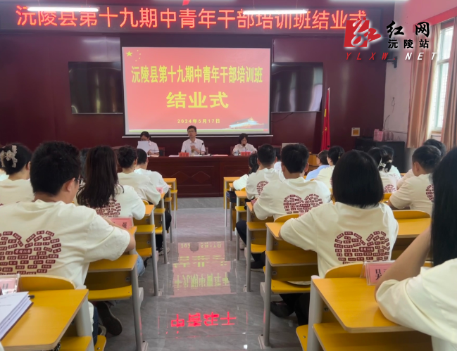 微信图片_20240517205724.jpg