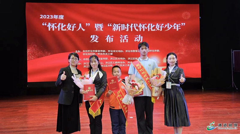 微信图片_20240518190450.jpg