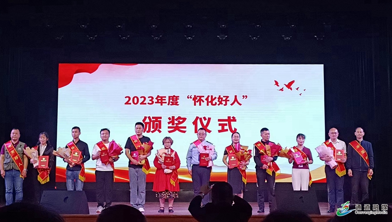 微信图片_20240518190432.jpg
