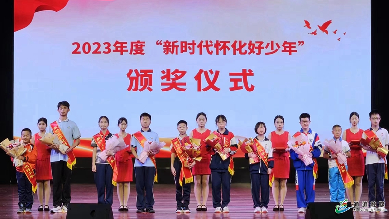 微信图片_20240518190441.jpg