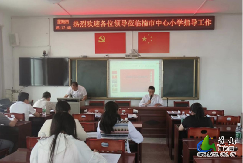 蓝山：学校示范点建设 延伸清廉蓝山半径.jpg