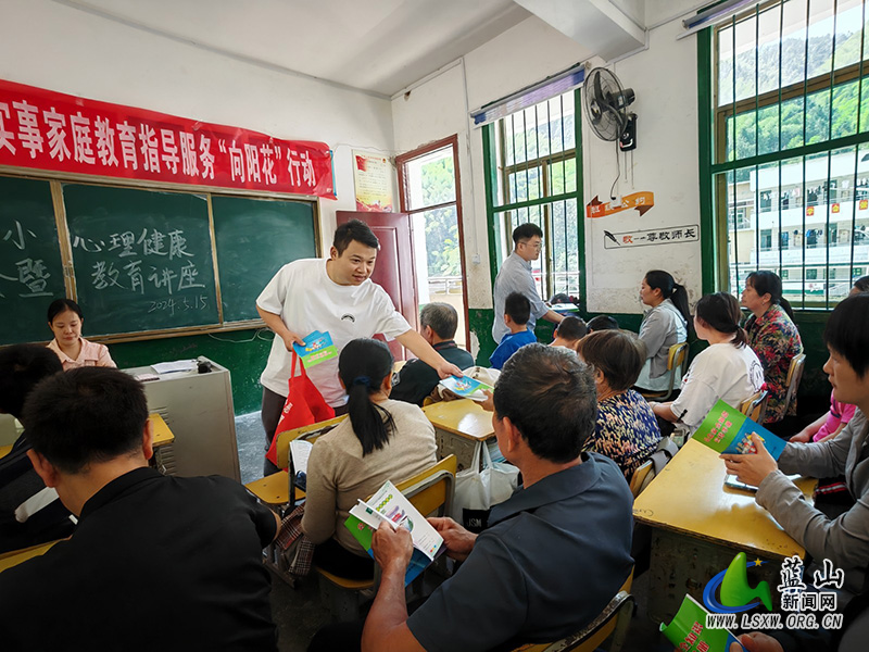湘江源瑶族乡：开展珍爱生命 预防溺水宣传教育活动.jpg