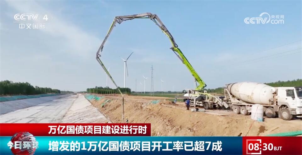 用“关怀温度”提升“幸福指数” 万亿国债项目建设进行时