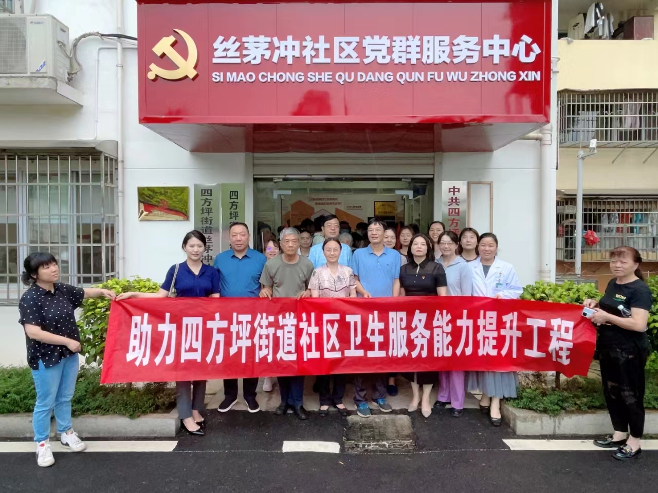 微信图片_20240519201728.jpg