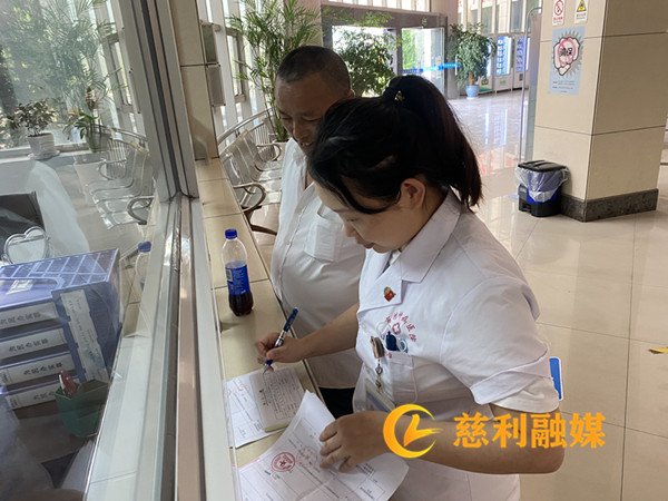 微信图片_20240520111704.jpg 微信图片_20240520111704.jpg