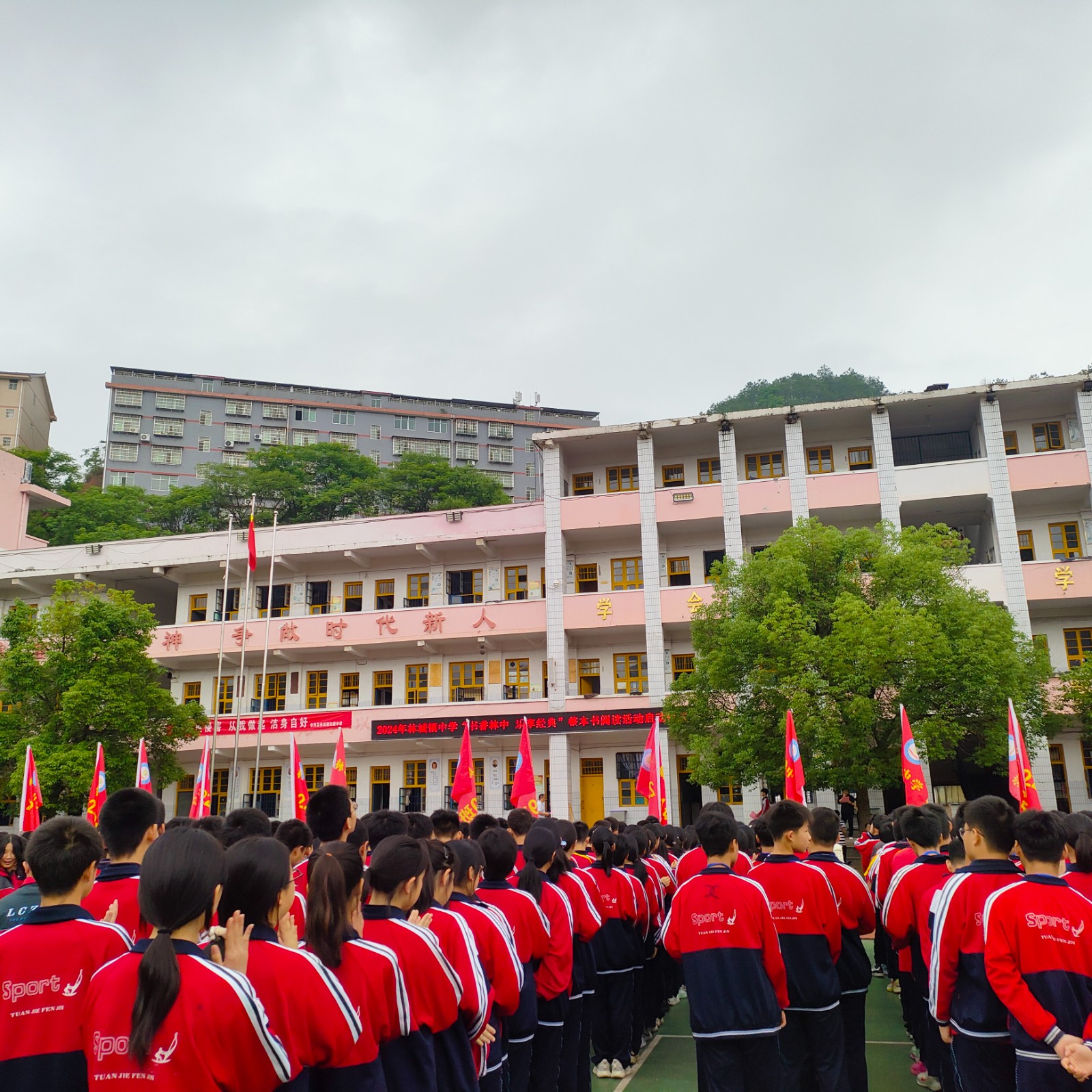 微信图片_20240520102637.jpg