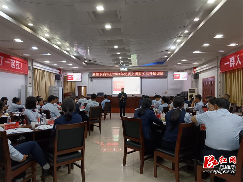 微信图片_20240520103739.jpg
