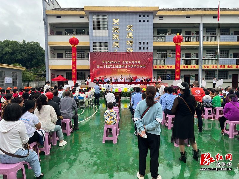微信图片_20240520151621.jpg