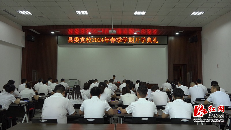 微信图片_20240520154826.jpg