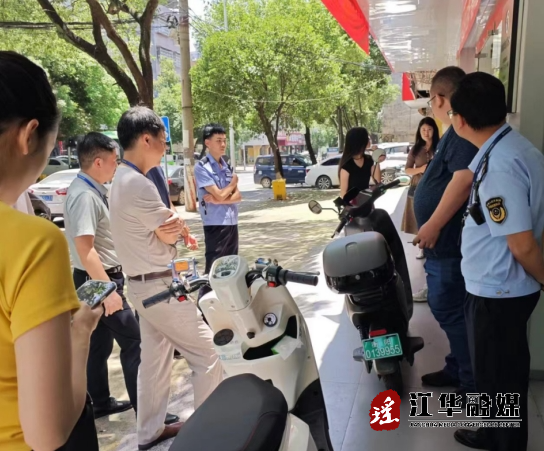 微信截图_20240520164850.png