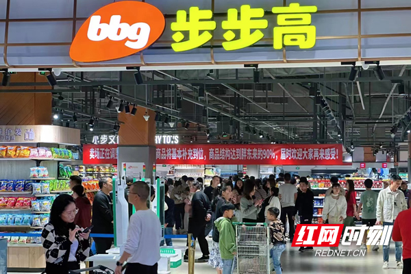 微信图片_20240520181219.jpg