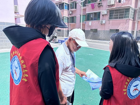 微信图片_20240520105516.jpg