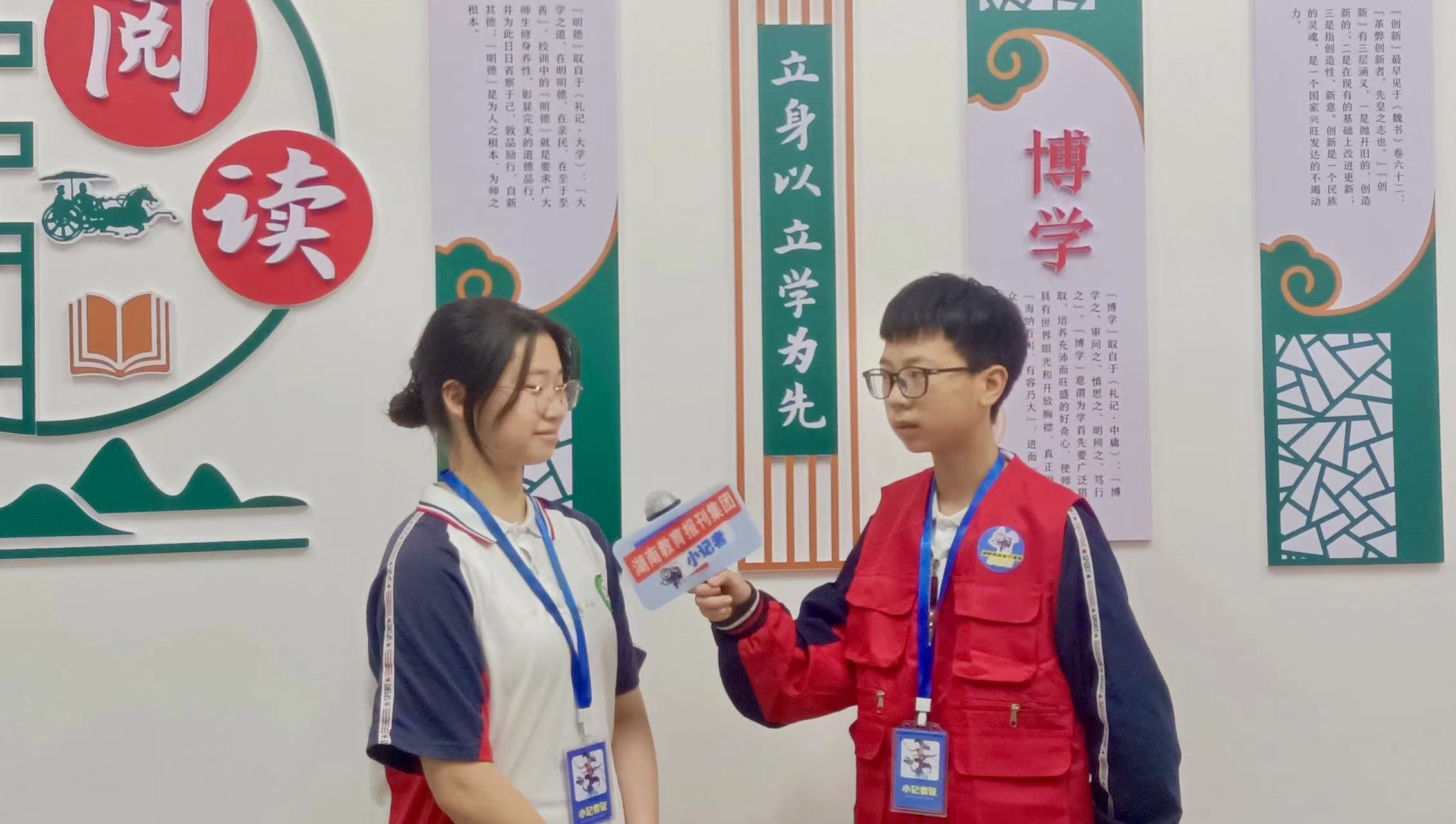 微信图片_20240516091100.jpg