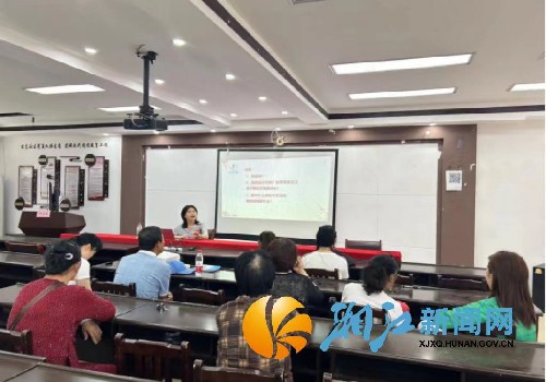 微信图片_20240520094920_副本.jpg