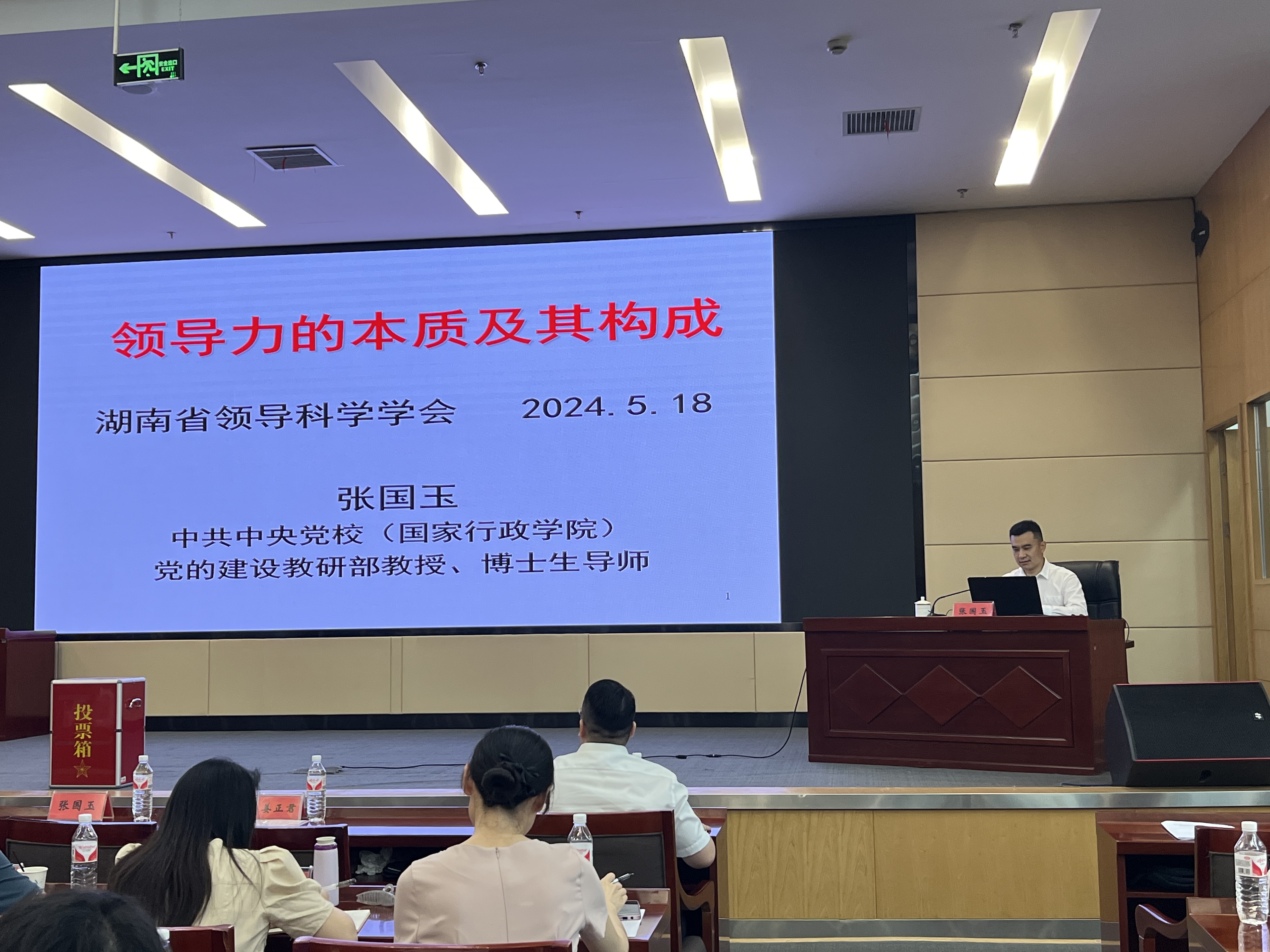 微信图片_20240520115312.jpg