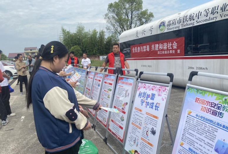 微信截图_20240520102525.png
