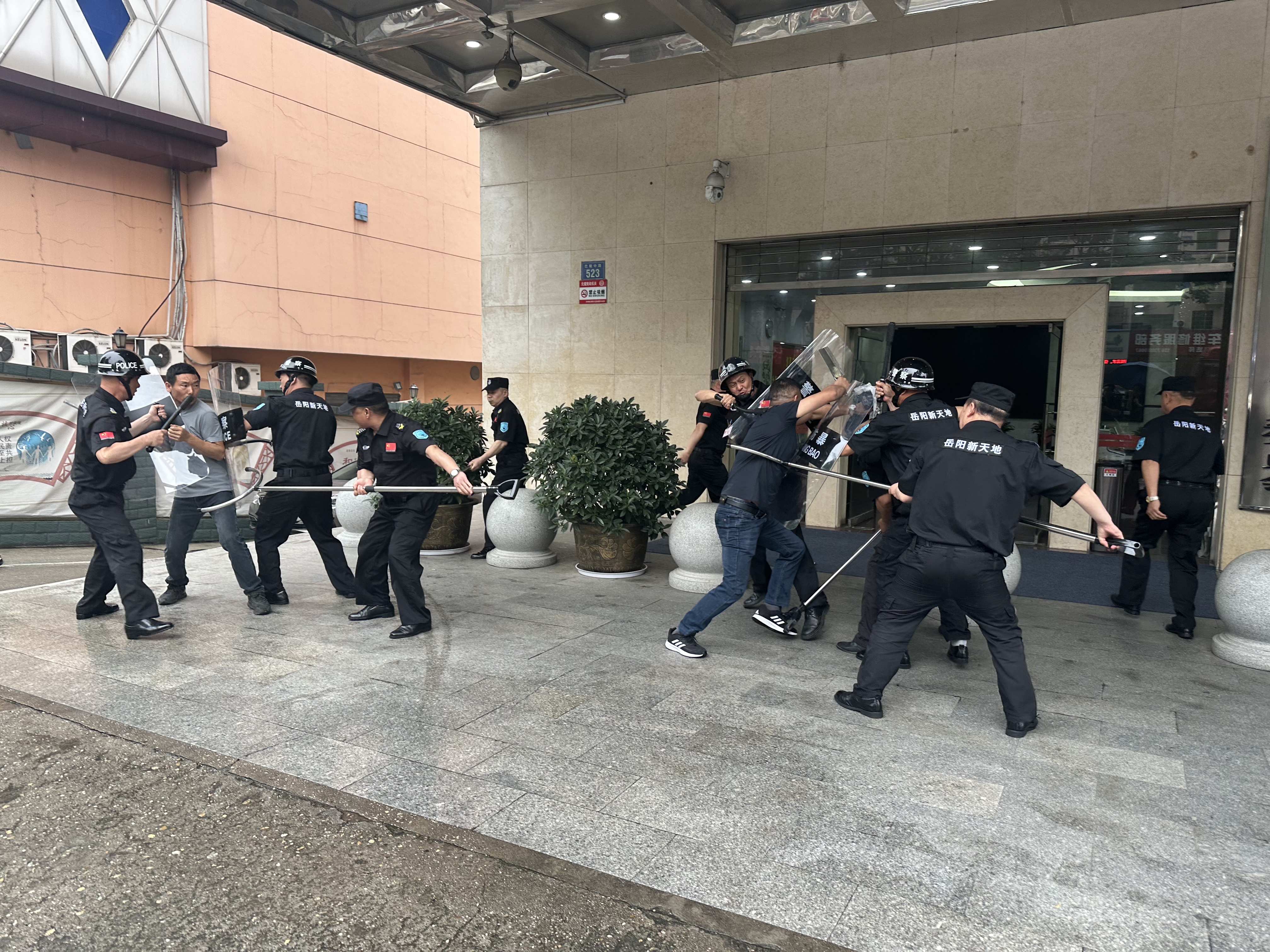 微信图片_20240520154805.jpg 微信图片_20240520154805.jpg