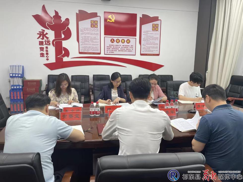 w_微信图片_20240520102231.jpg