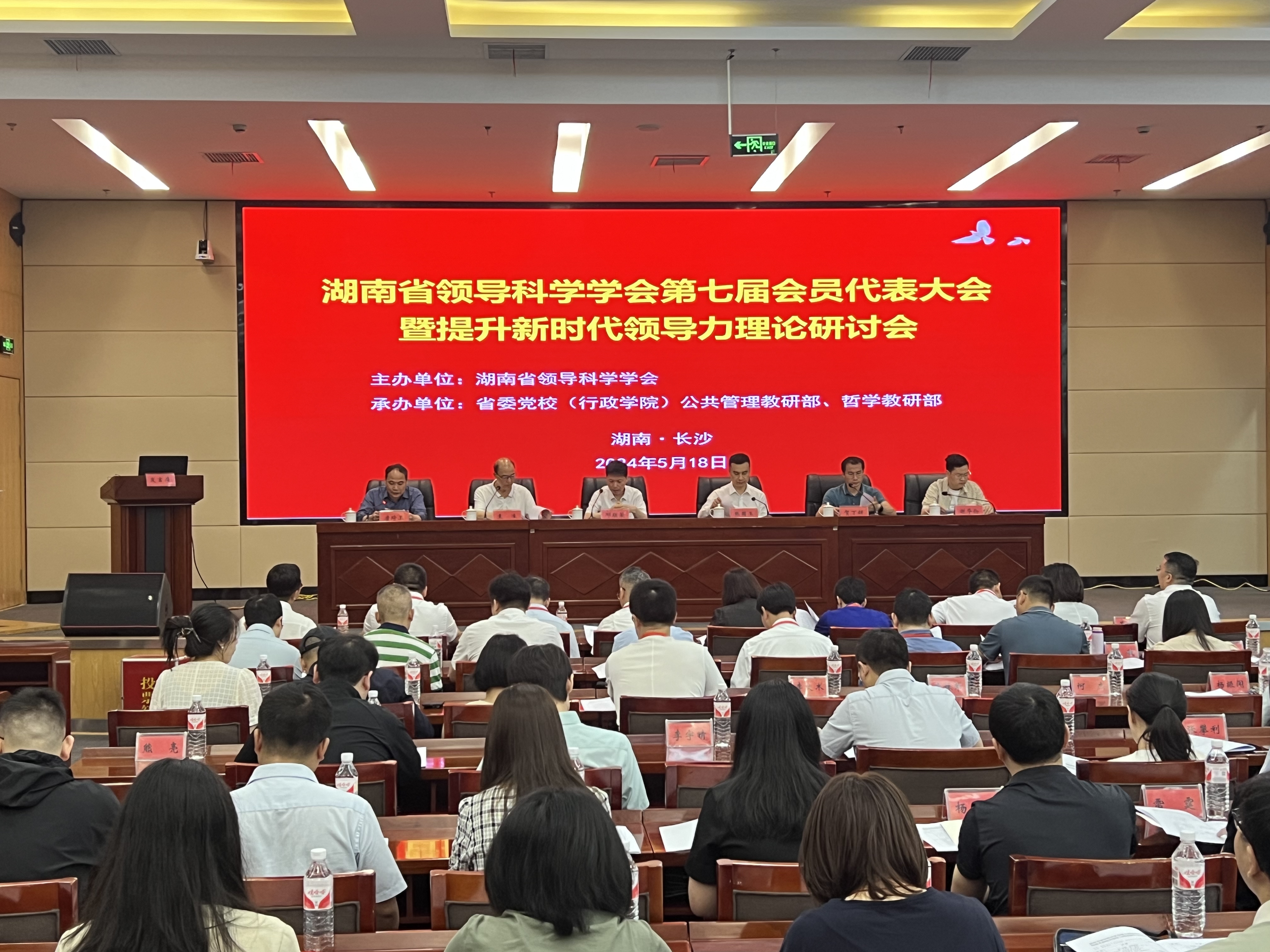 微信图片_20240520115317.jpg