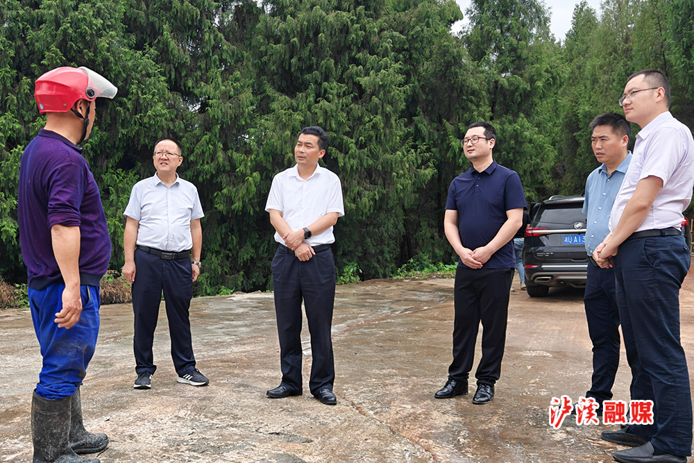 微信图片_20240520210230.jpg