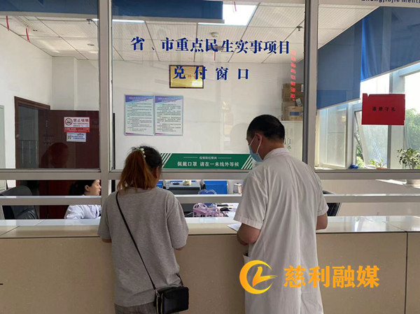 微信图片_20240520111709.jpg 微信图片_20240520111709.jpg