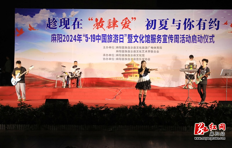 微信图片_20240520101320.jpg