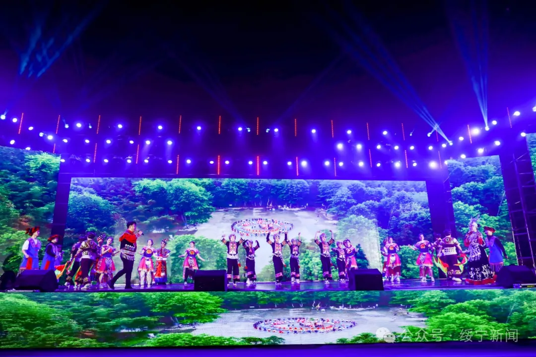 2024年绥宁苗族四月八姑娘节主题晚会燃情上演(图6)