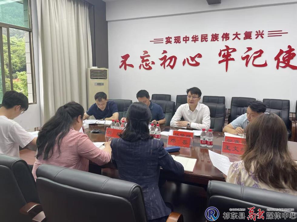w_微信图片_20240520102235.jpg