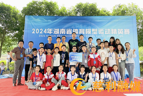 微信图片_20240520091957_副本1.jpg 微信图片_20240520091957_副本1.jpg