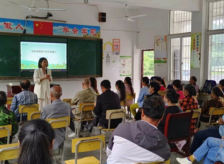 微信截图_20240520163858.png