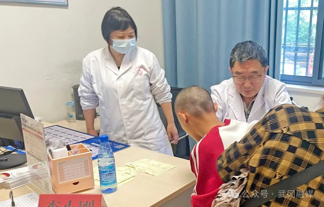 武冈又一诊疗中心揭牌(图3)