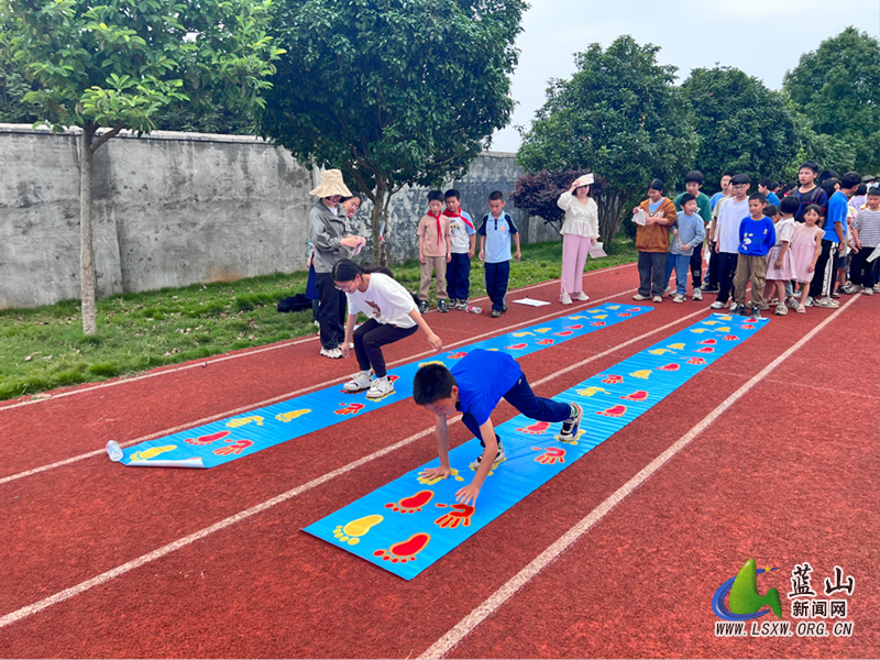 蓝山县太平学校开展首届心理健康游园活动.jpg 蓝山县太平学校开展首届心理健康游园活动.jpg