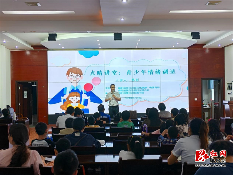 微信图片_20240521104933.jpg