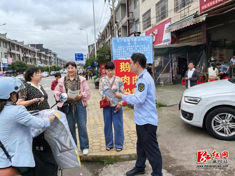 微信图片_20240521105228.jpg