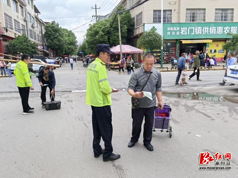微信图片_20240521105231.jpg