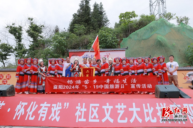 微信图片_20240521105517.jpg