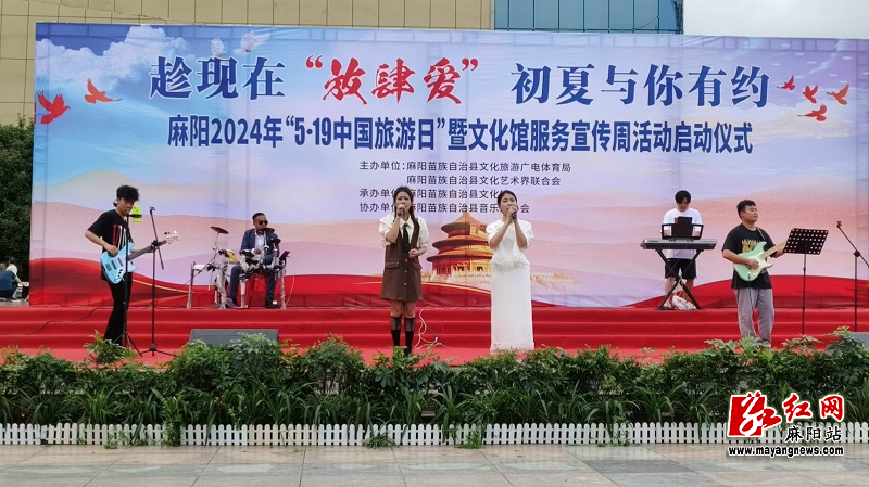 微信图片_20240521105520.jpg