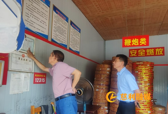 微信截图_20240521113118.png