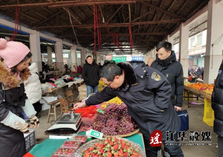 微信截图_20240521190433.png