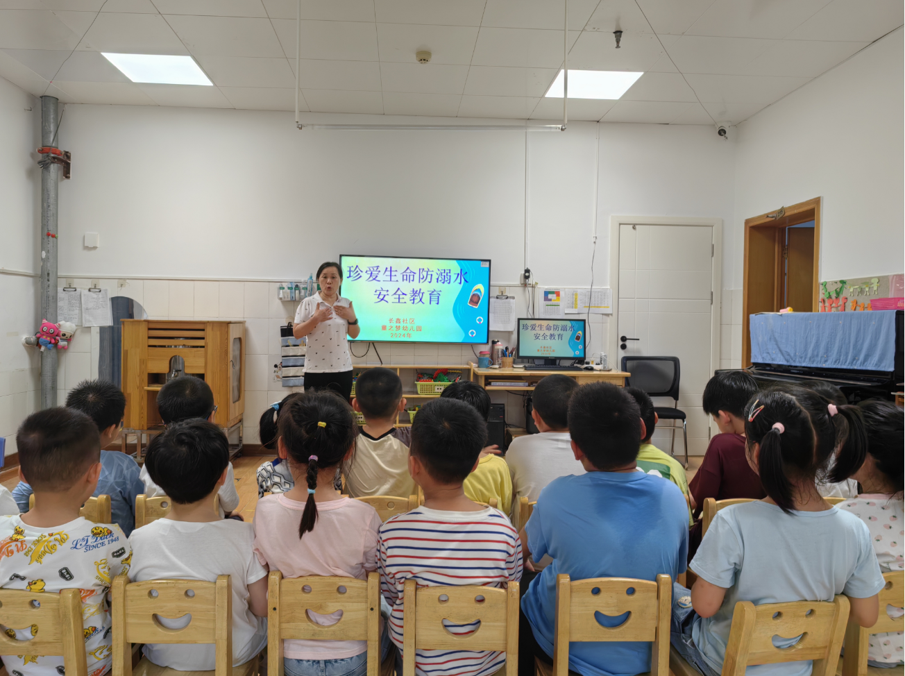 微信图片_20240520155610.png 微信图片_20240520155610.png