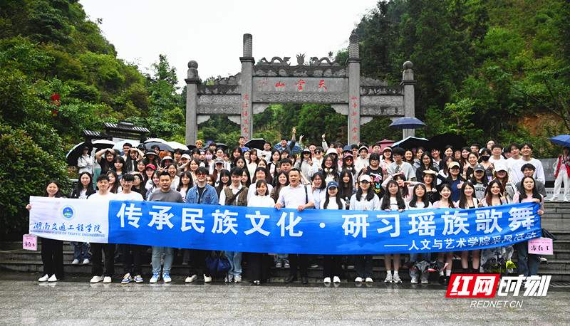 微信图片_20240521092228.jpg